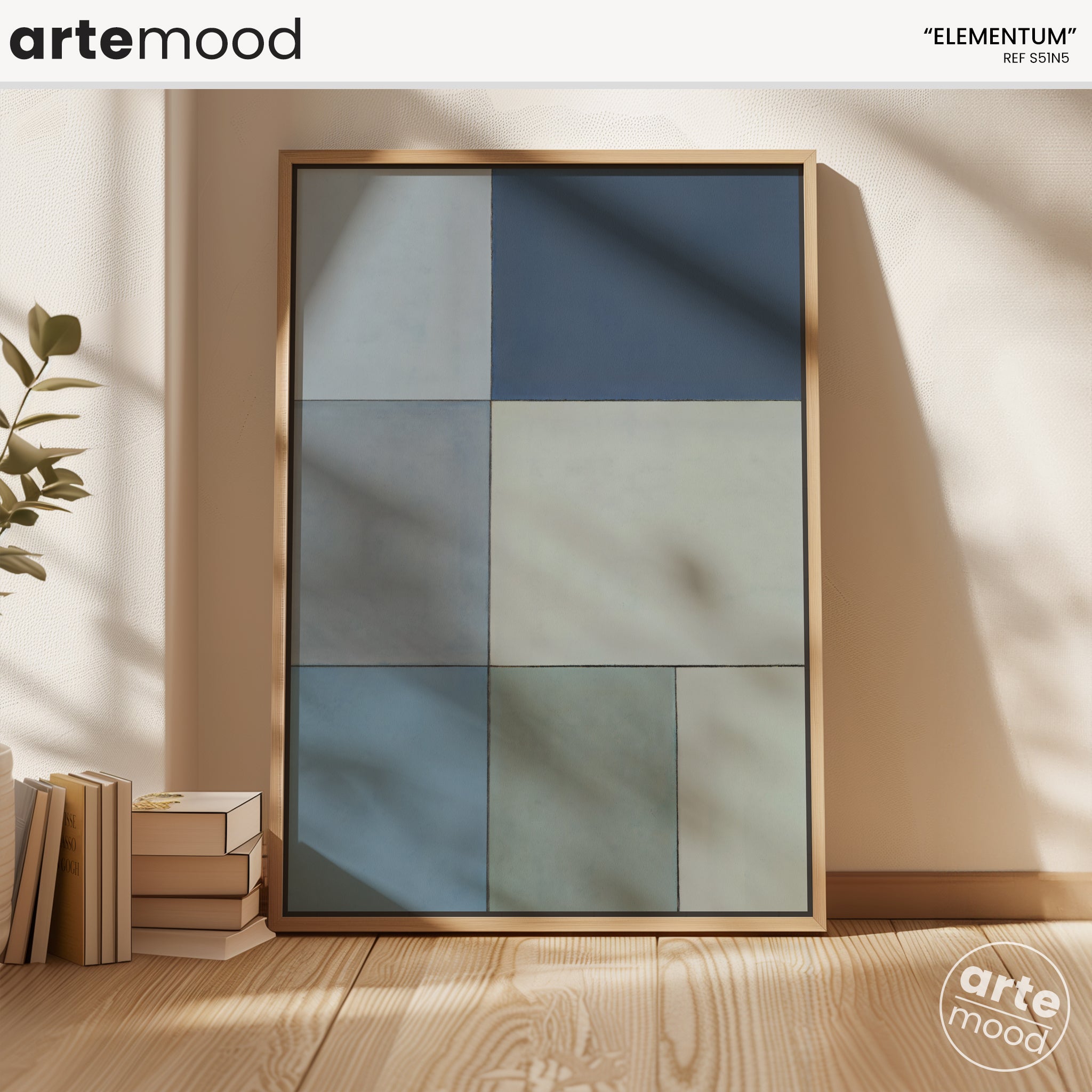 Elementum - Illustration géométrique minimale - Beige, Marron, Noir - S51N5
